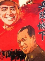 亚洲性69影院在线观看